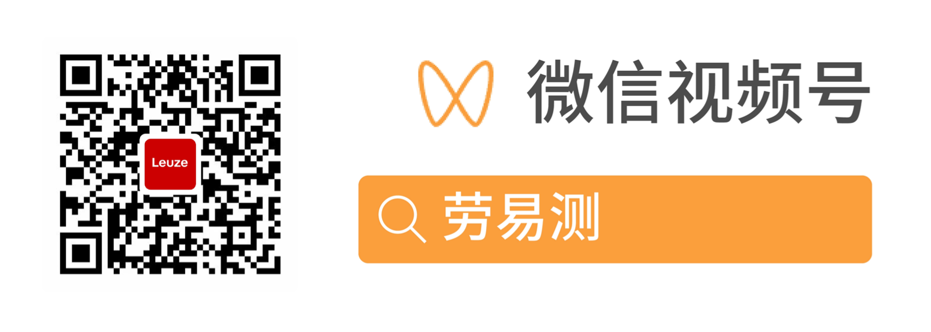 6-contact n support-4WeChat Video